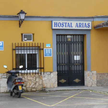 Hostal Arias