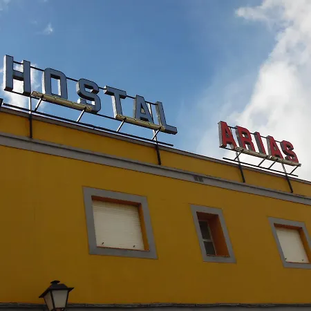 Hostal Arias *